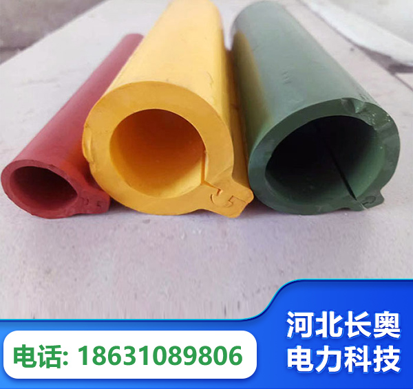 湘西绝缘护套